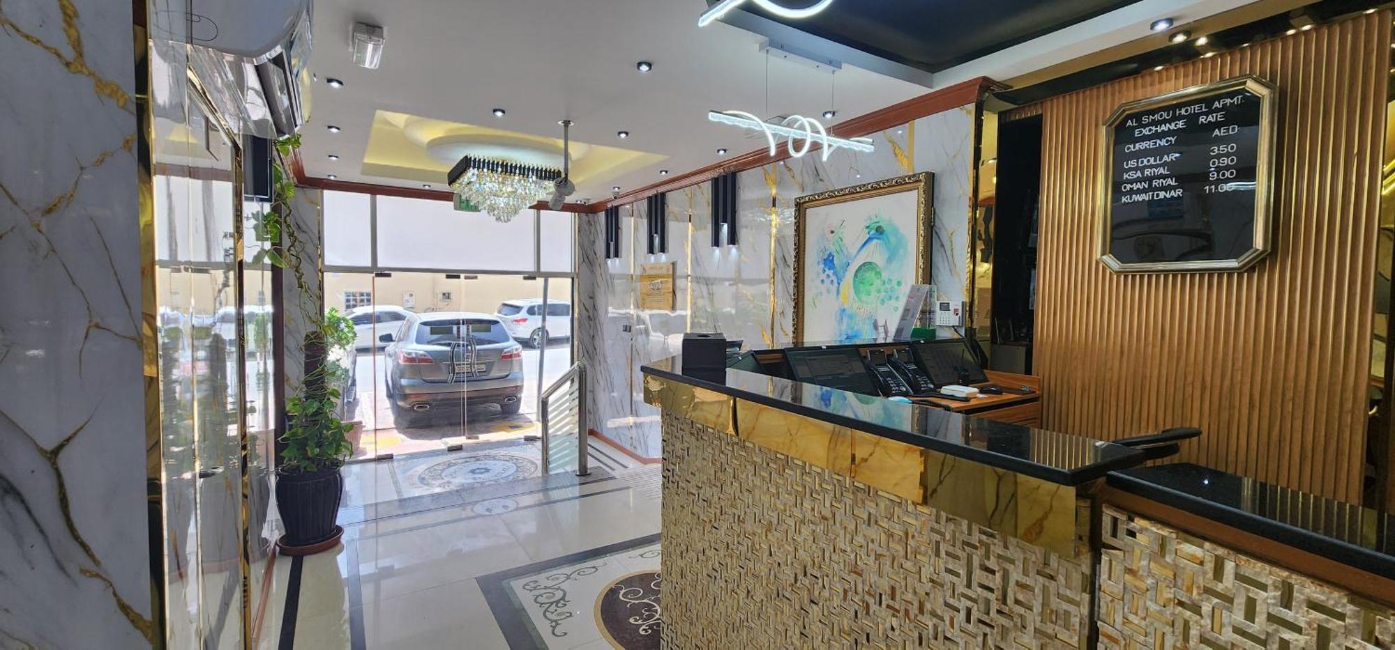 Al Smou Hotel Apartments - Maha Hospitality Group Ajman Bagian luar foto