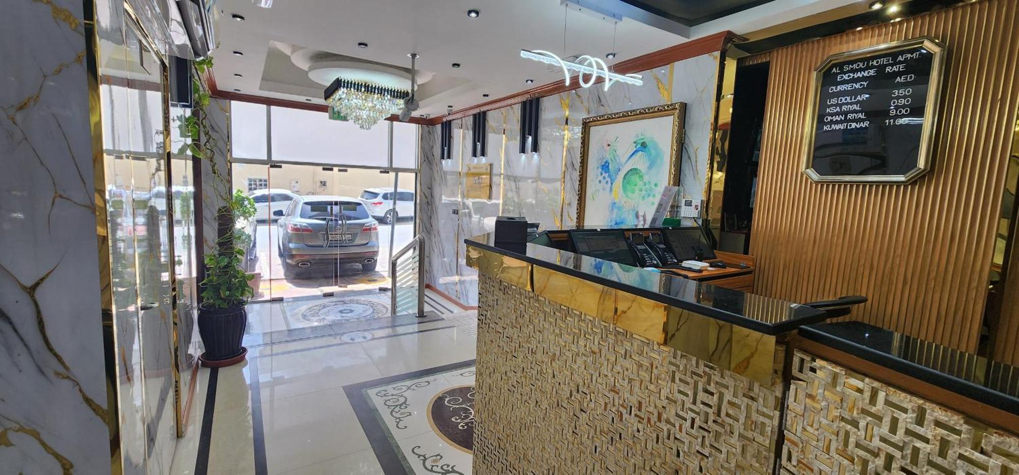 Al Smou Hotel Apartments - Maha Hospitality Group Ajman Bagian luar foto