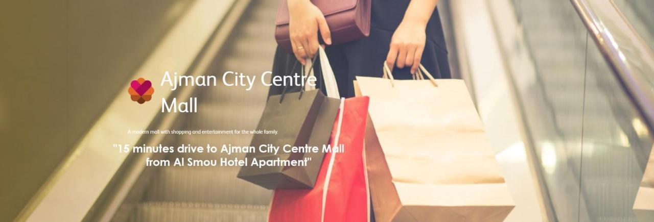 Al Smou Hotel Apartments - Maha Hospitality Group Ajman Bagian luar foto